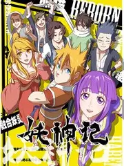 手作人间人文综艺全期在线观看
